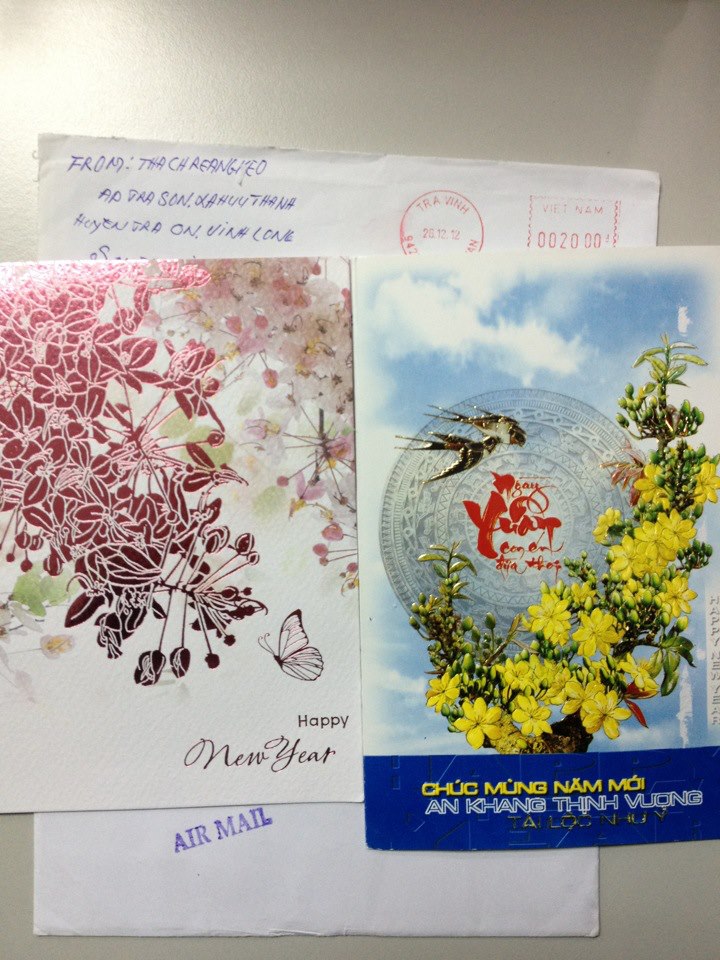 รายการตอบจดหมายวันเสาร์ 19 มกราคม